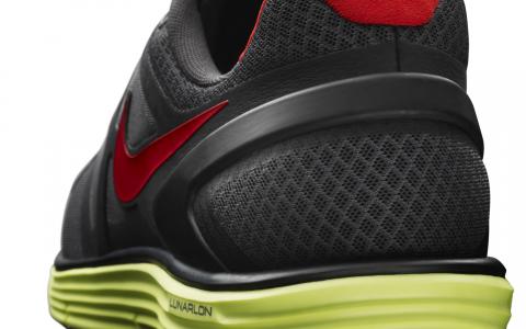 Foto: nike